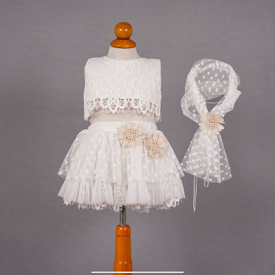 Βαπτιστικά