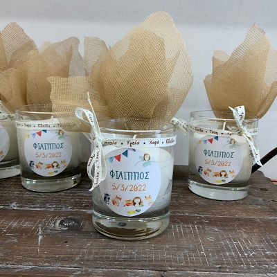 Μπομπονιέρα βάπτισης κερί ποτήρι