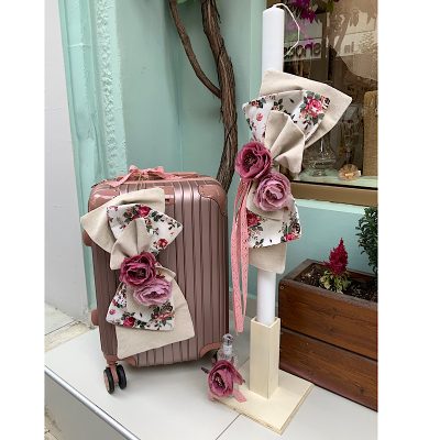 Πακέτο βάπτισης floral