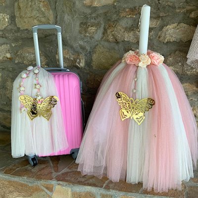 Πακέτο βάπτισης για κορίτσι με θέμα πεταλούδα