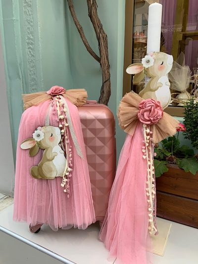 Πακέτο βάπτισης με θέμα “Λαγουδάκι”