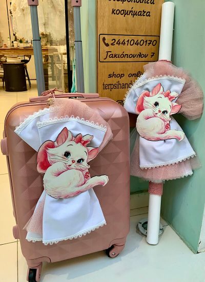 Πακέτο βάπτισης με γατούλα