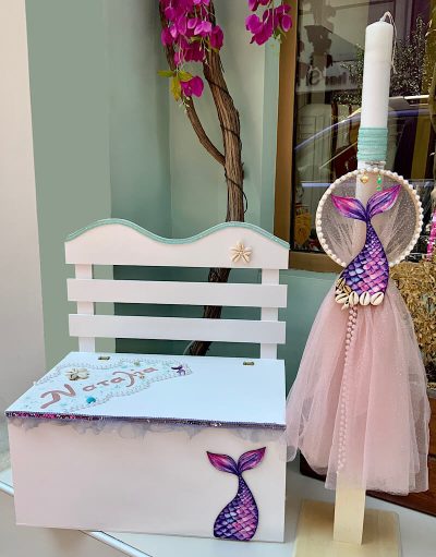 Πακέτο βάπτισης με θέμα γοργόνα με παγκάκι