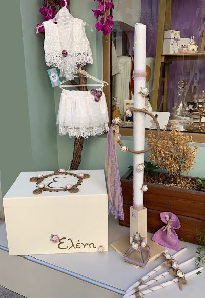 Πακέτο βάπτισης με Μονόγραμμα, ξύλινο κουτί και τοπ με φούστα