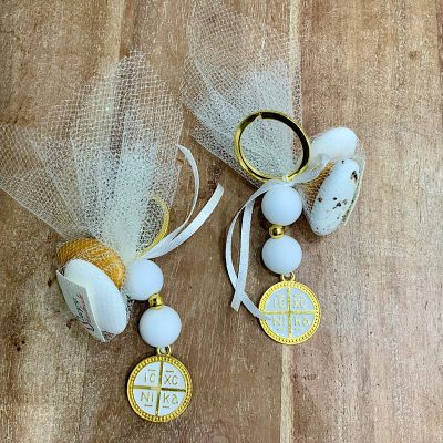 Μπομπονιέρα μπρελόκ με κωνσταντινάτο