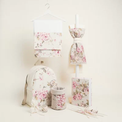 ΣΕΤ ΒΑΠΤΙΣΗΣ ΦΛΟΡΑΛ ΜΕ BACKPACK