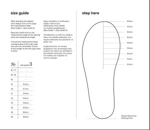 Γοβάκι με Στρασένια Πεταλούδα στο Πλάι EXC5894 Λευκό Terpsi Handmade