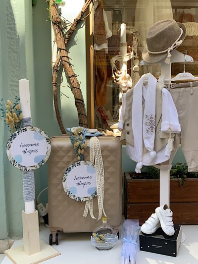 Βαπτιστικό πακέτο για αγόρι σε μπεζ-γαλάζιες αποχρώσεις